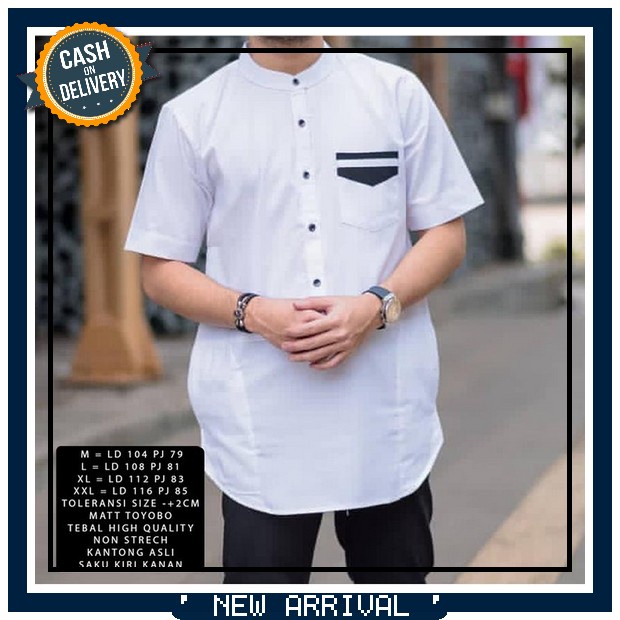 Muslimadani Baju Koko R-1211 Kemeja Koko Pria Lengan Pendek Pakaian Muslim Pria Baju Koko - Koko Cas