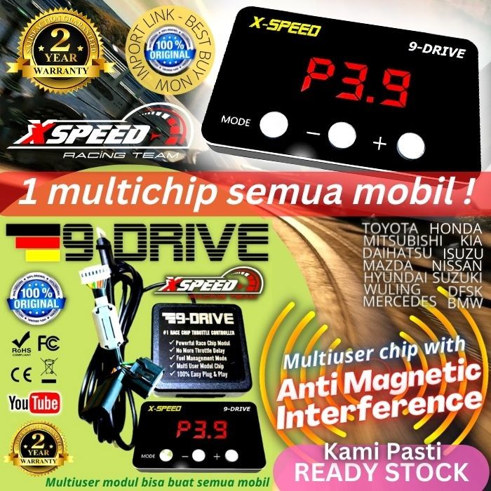 9 DRIVE RACE CHIP THROTTLE CONTROL - SUZUKI IGNIS, SX4 SWIFT, ERTIGA