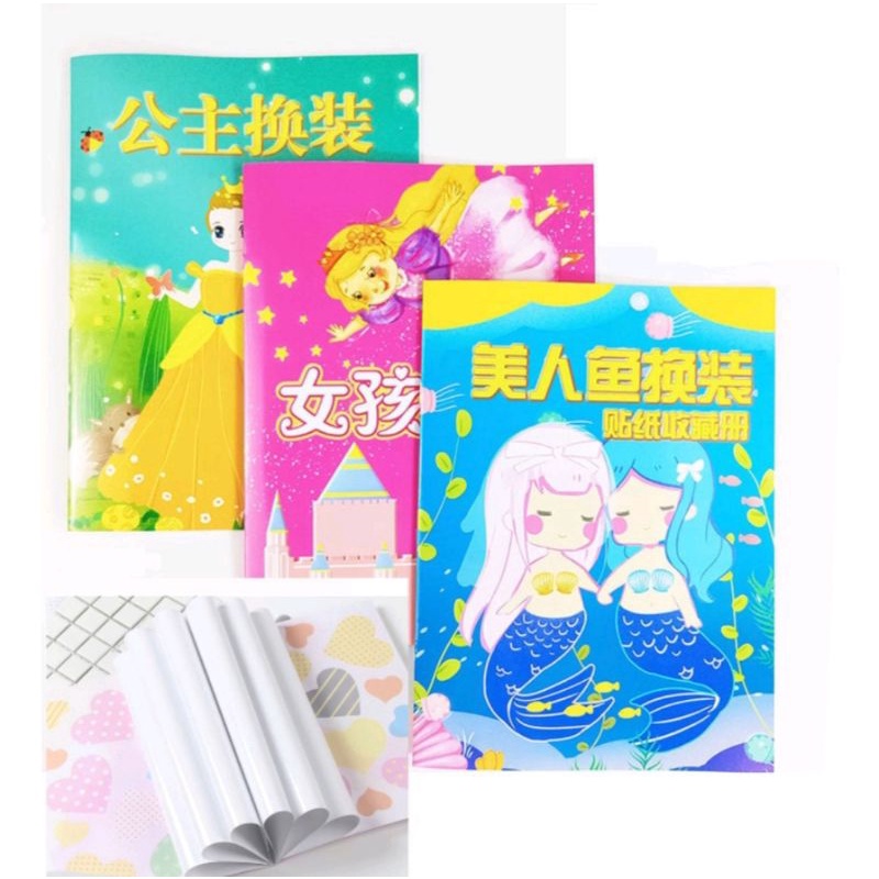 

buku album sticker anak,album sticker anak,buku koleksi sticker anak,sticker lucu,buku sticker,album sticker,koleksi sticker