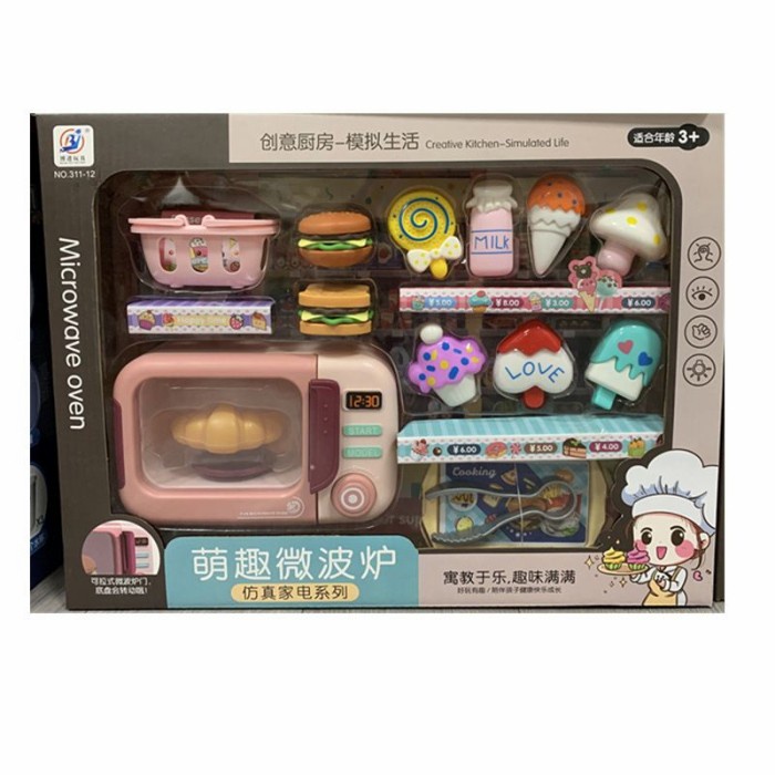 Mcov Mainan Mini Microwave Oven Eskrim Masakan Kado Anak Realpict