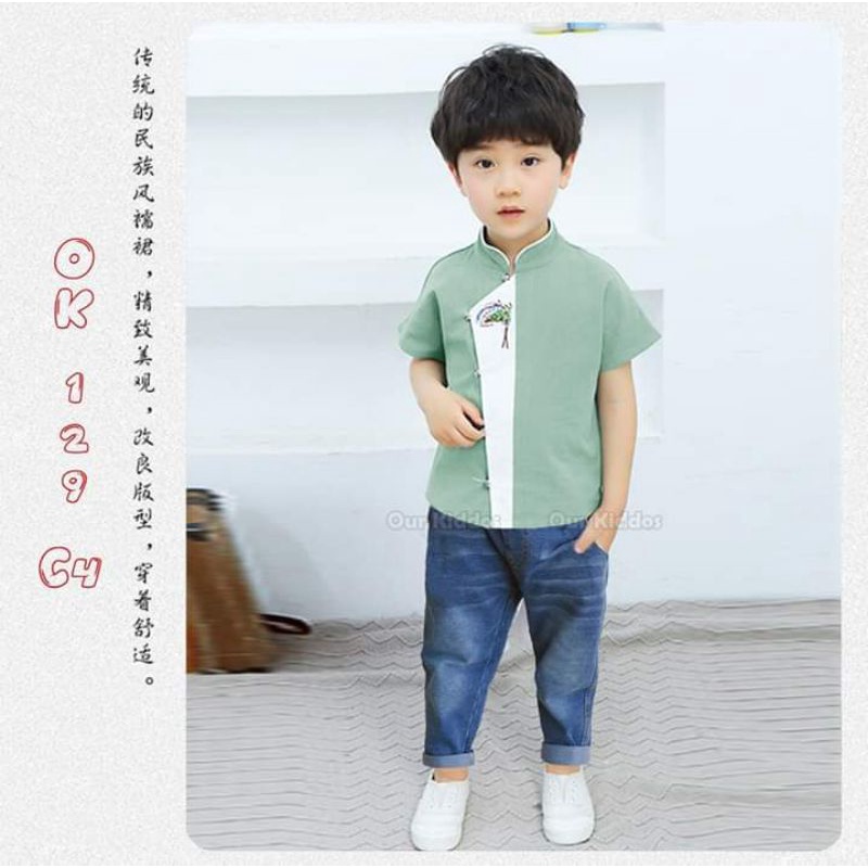 BAJU IMLEK ANAK COWO / CHEONGSAM ANAK