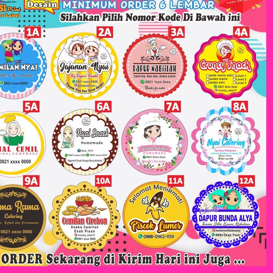 

12.12 Brands Festival Cetak Stiker Label Produk Kemasan Makanan Minuman Sticker Kue Snack Ukuran 1 Lembar A3 +Cutting murah