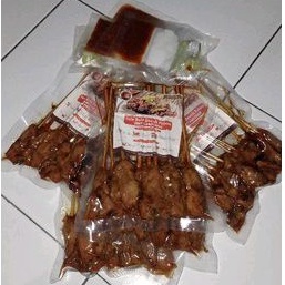 

Sate Babi Bawah Pohon Bali