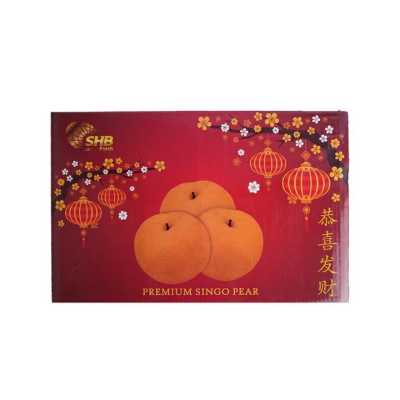 

BARU Gift Box Imlek Pear Singo 7 pcs / box