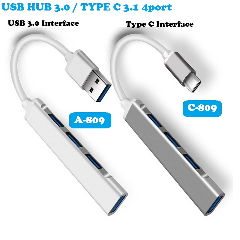 USB HUB 3.0 / TYPE C 3.1 4port Ultra Slim Portable Data Hub for MacBook Air, Mac Mini/Pro, Notebook PC (A809/C809)