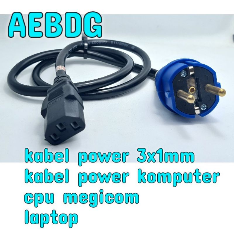 AEBDG KABEL AC POWER BUILT UP 5 METER kabel power arde model BU build up kabel power 3X1MM/ KABEL BU