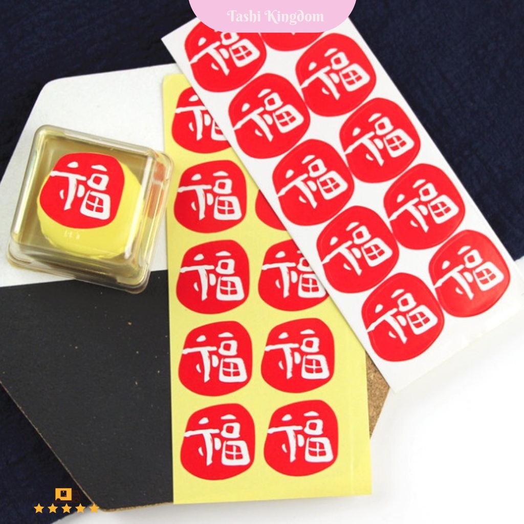 

Stiker Packing Imlek Chinese , sticker Label imlek stiker Tempel Box / Aksesoris imlek , stiker fu imlek