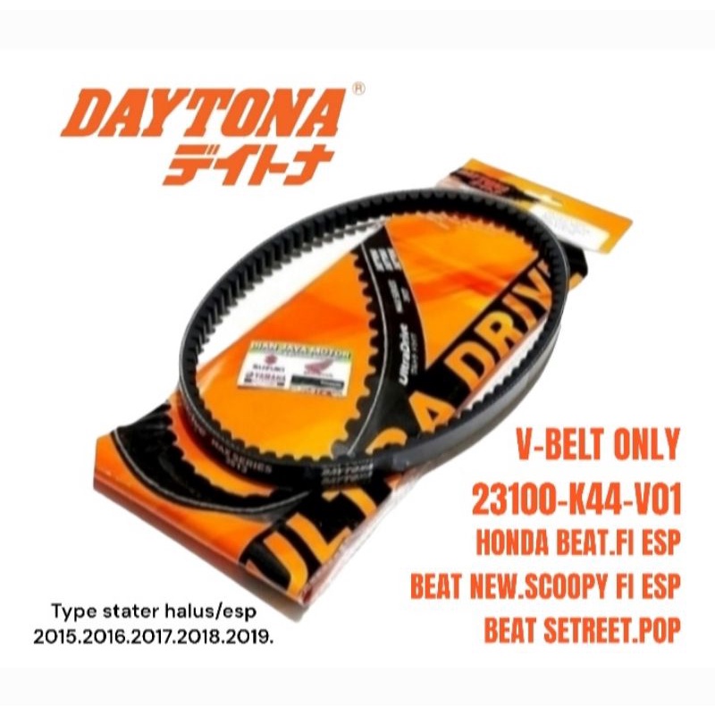 Jual PANBEL ONLY K44 DAYTONA HONDA BEAT FI ESP SCOOPY FI ESP POP ...