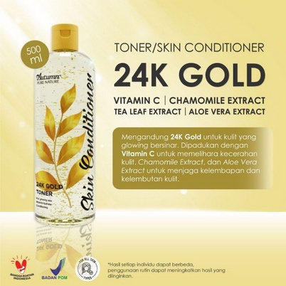 NEW AUTUMN HATOMUGI 24K GOLD TONER 500ml