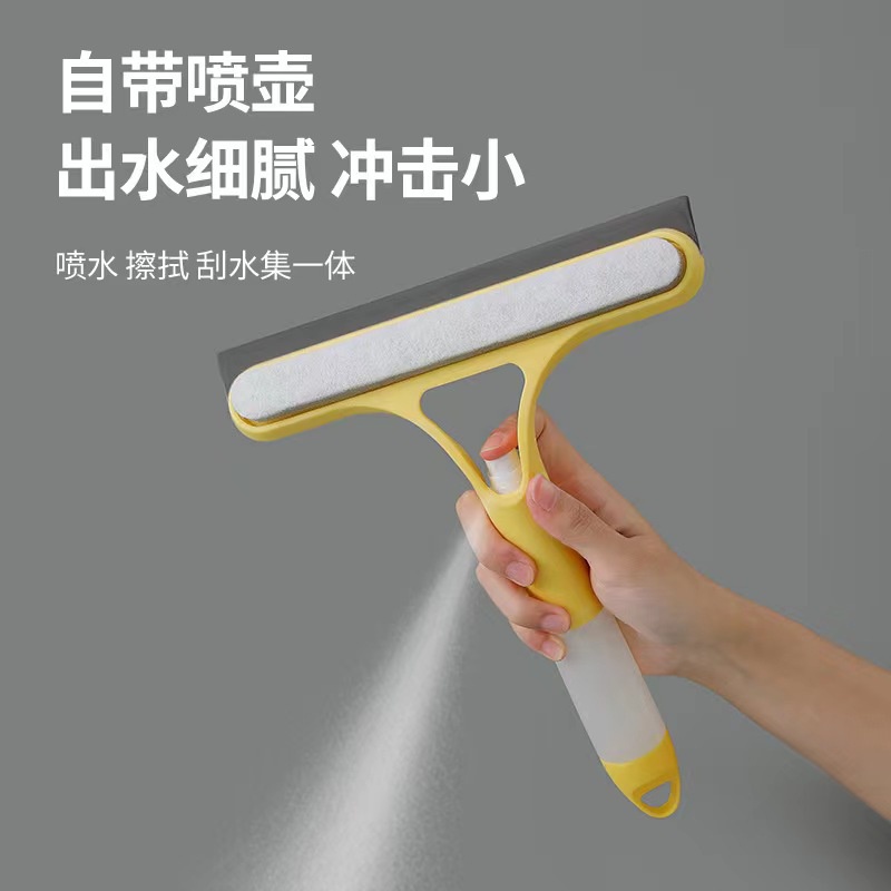 [ MSTR ] Alat Pembersih Kaca Spray 3 in 1 / Serokan Wiper Alat Pembersih Kaca Jendela