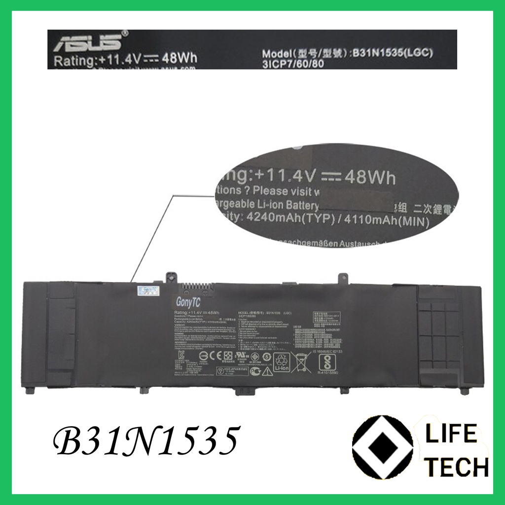 Baterai ASUS ZenBook UX310 UX410U UX410UA UX410UQ UX310UA B31N1535