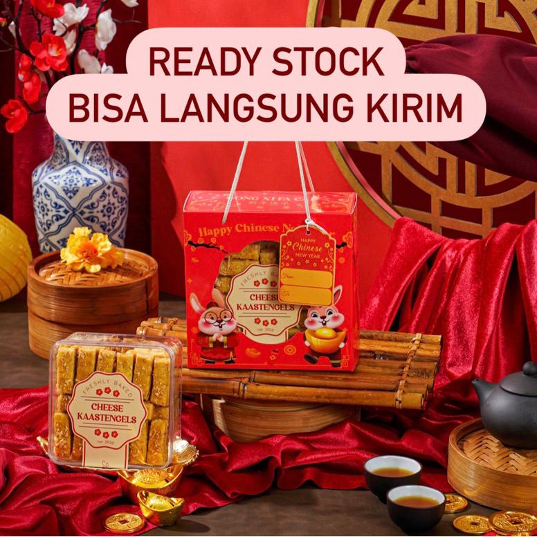 

dmu98 CNY HAMPERS / CNY IMLEK HAMPERS / IMLEK HAMPERS / CHINESE NEW YEAR HAMPERS / HAMPERS KUE KERING IMLEK / PARCEL IMLEK / CNY PARCEL / HADIAH IMLEK / HAMPERS SINCIA / NASTAR HAMPERS / KUE KERING / NASTAR SINCIA / SUMPIA SINCIA / KUE SINCIA .,.,