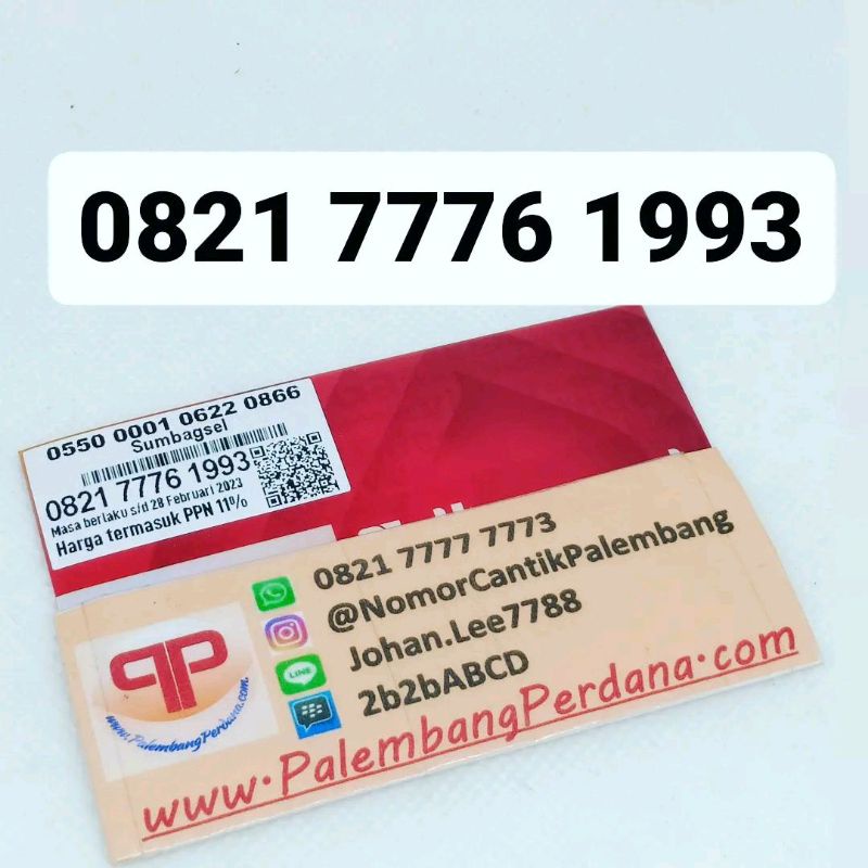 NOMOR CANTIK MURAH  Palembangperdana serian 0821 7776 1993