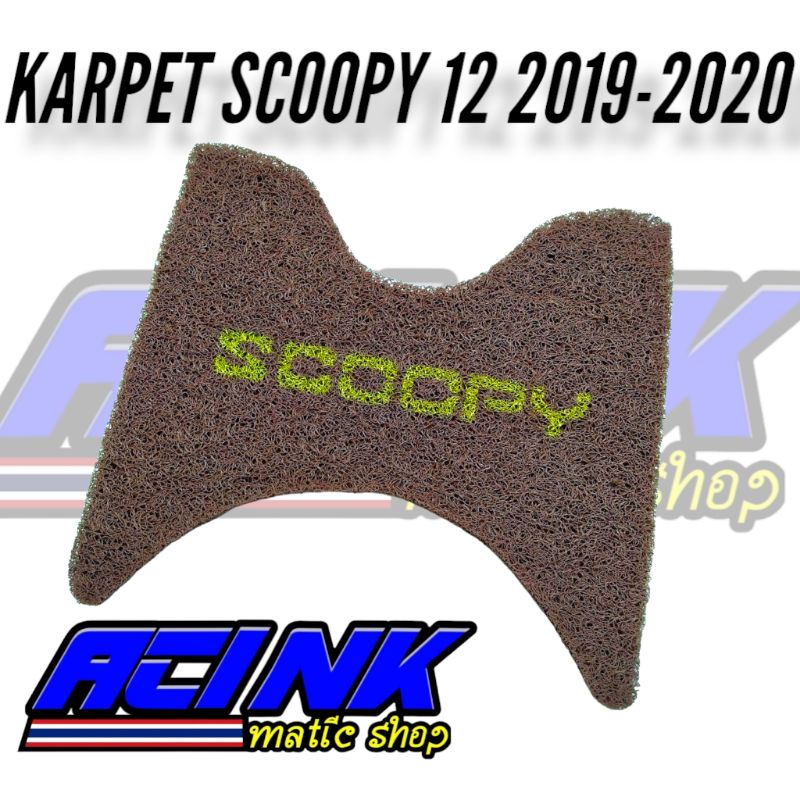 Karpet Serabut Motor Scoopy Atau Alas Pijakan Kaki Motor Scoopy