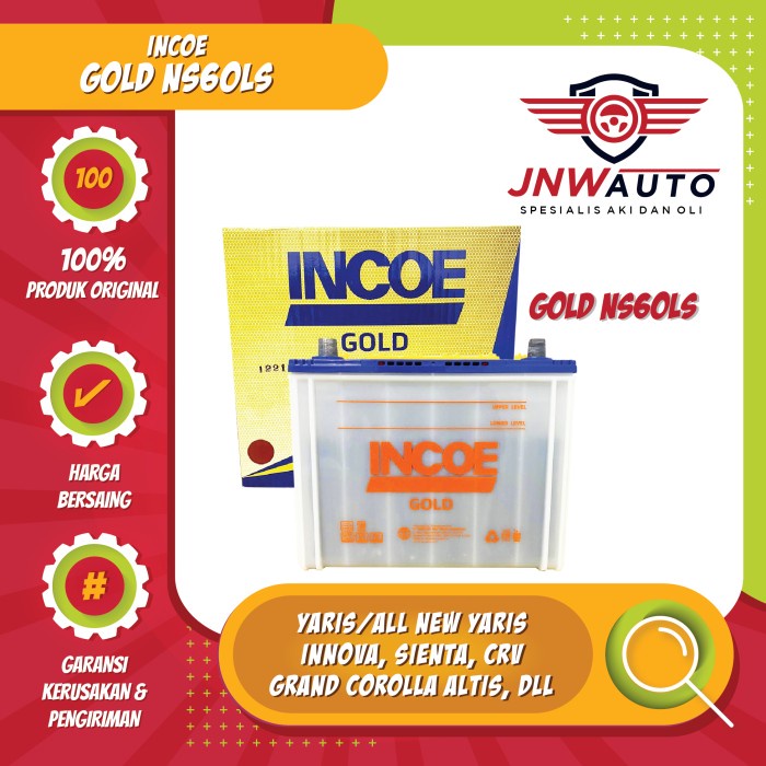 Aki INCOE Hybrid NS60LS - Aki Mobil Yaris, Innova, Vios, CRV, Sienta