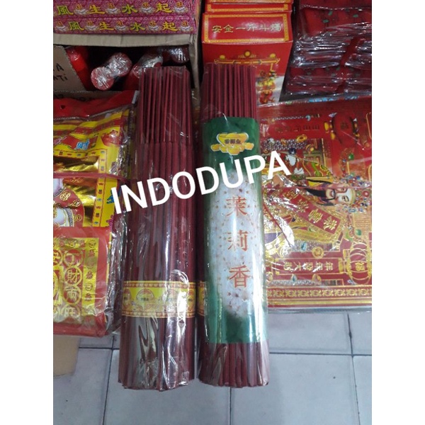HIO BELIMBING JASMINE 40 CM MERAH 茉莉花香