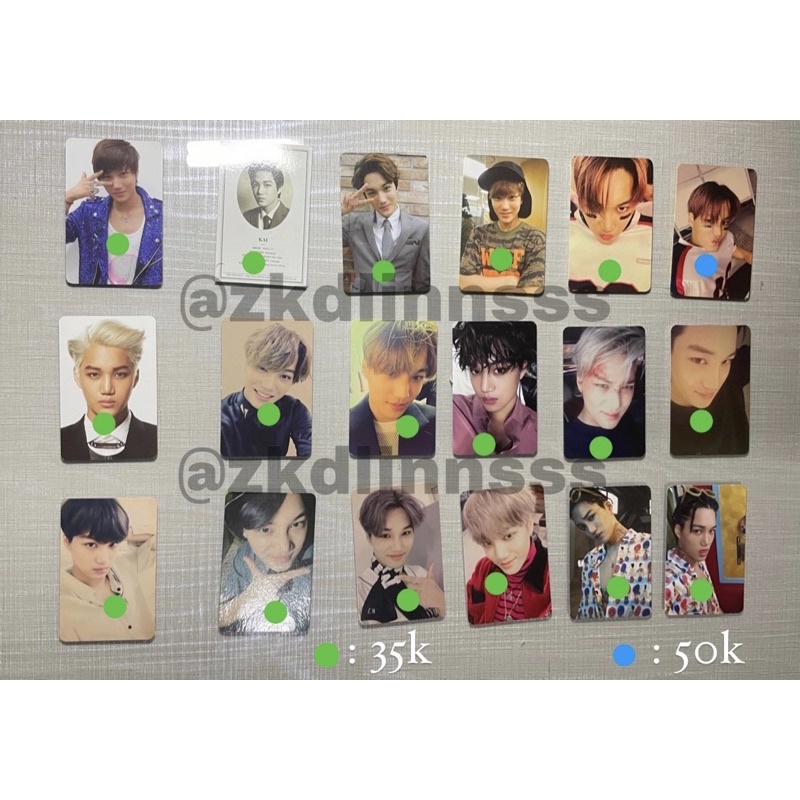 PC EXO KAI XIUMIN CHEN LAY SUHO