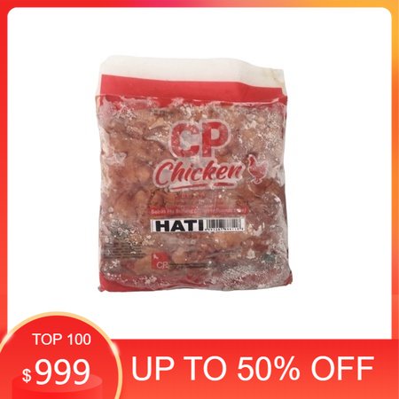 

Hati Ayam 1kg