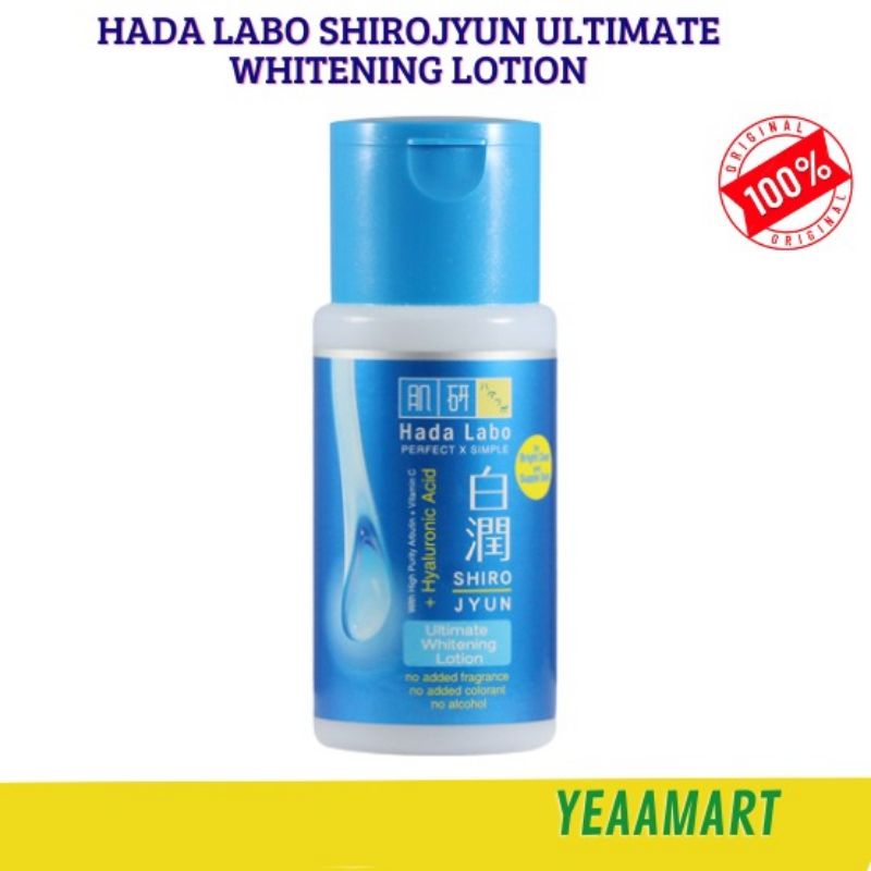 HADA LABO Shirojyun Ultimate Whitening Lotion 100 Ml | Toner Wajah