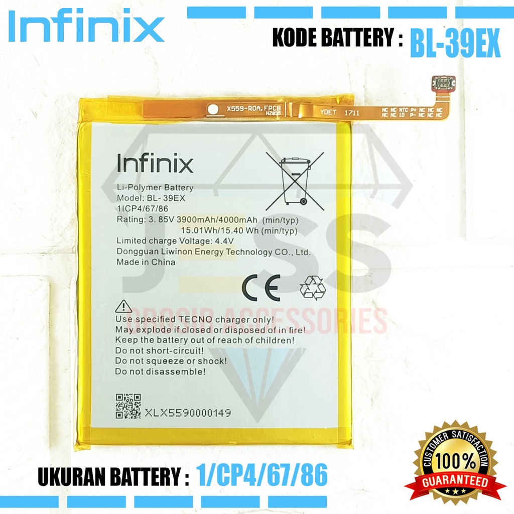 Baterai Battery Original ERRLY BL-39EX BL39EX For Tipe INFINIX HOT 5 - X559C - HOT 5 Lite - X559