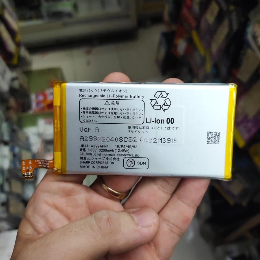 Baterai SHARP AQUOS R3 / SHV44 / UBATIA299AFN1 battery battle Batt