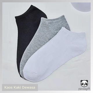 Yamata Kaos Kaki Pendek Semata Kaki / Kaos Kaki Mata Kaki / Kaos Kaki Pendek Pria Dan Wanita All Size / Kaos Kaki Polos / Kaos Kaki Bahan Polyester Katun