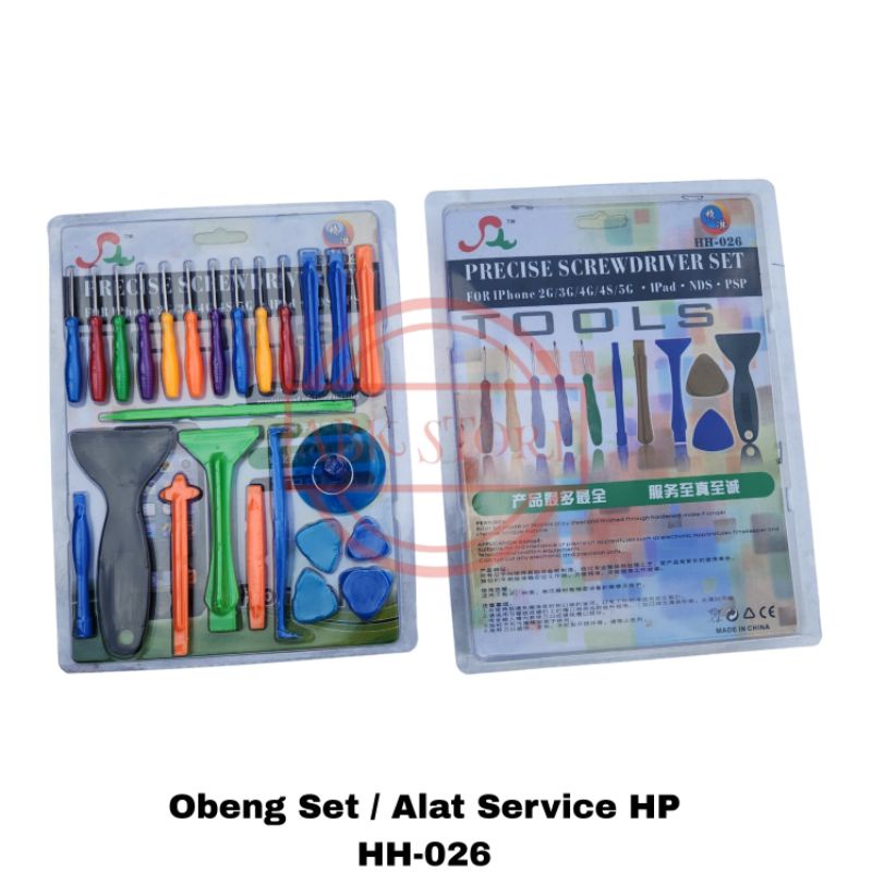 TOOLS / OBENG SET / ALAT SERVICE HP HH-026