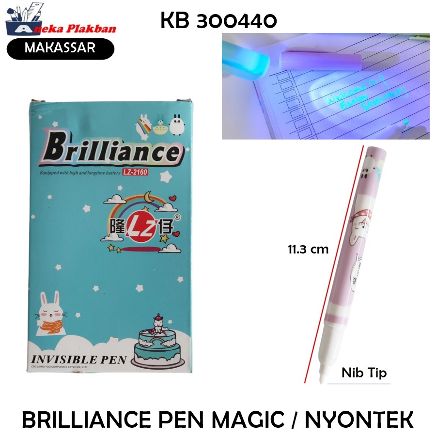 

[BOx/12PCS] BRILLIANCE GEL PEN MAGIC PEN NYONTEK