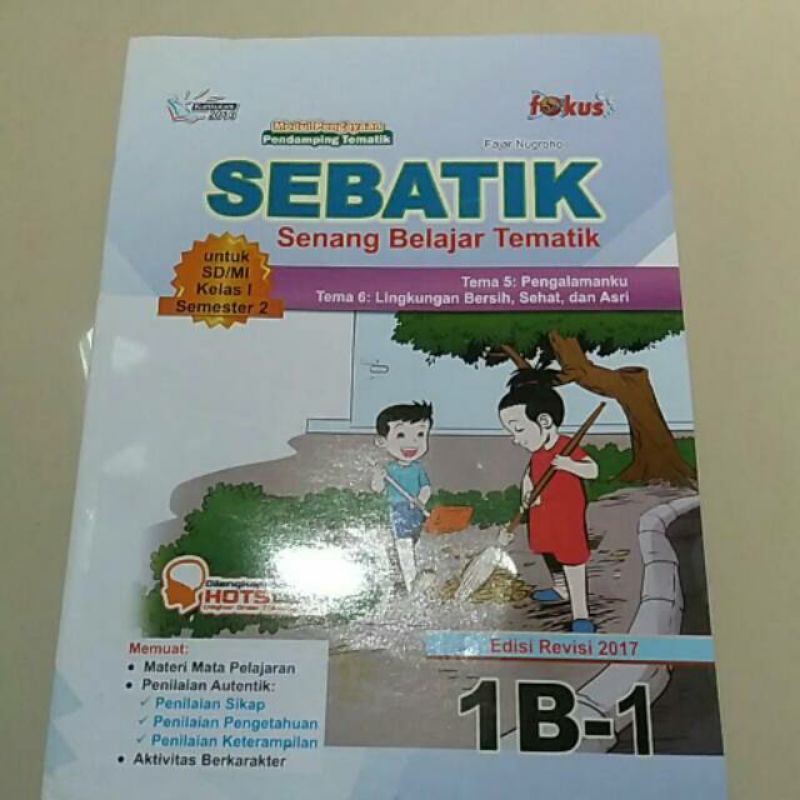 Buku SEBATIK kelas 1-6 SMT 2