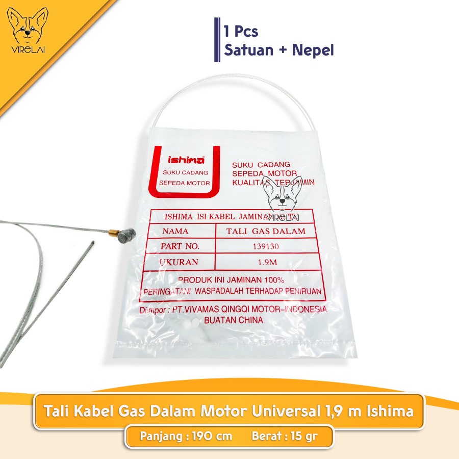 Tali Kabel Gas Dalam 1,9 m / Kabel Kopling Motor 2 m Universal [ISHIMA]