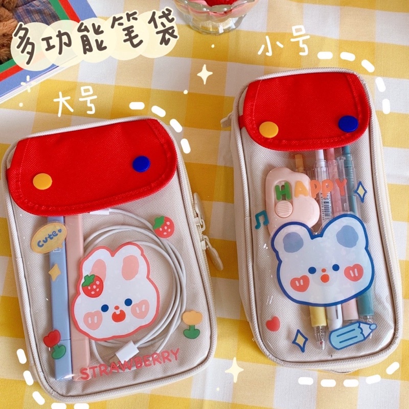 

DELUNASHOP DL414S TEMPAT PENSIL/KOTAK PENSIL AESTHETIC KAIN KANVAS IMPOR