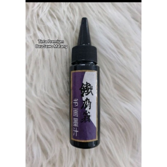 

Tinta China Bau Sawo Matang