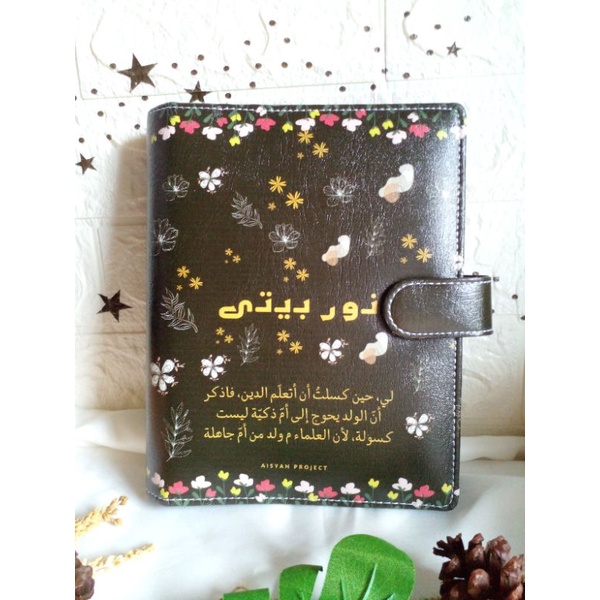 

Binder Custom Aesthetic