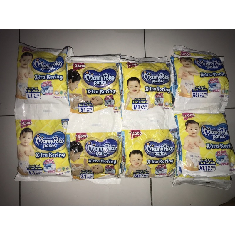 Mamy Poko E-tra Kering / Mamy Poko Popok Sekali Pakai S1/M1/L1/XL1/XXL1