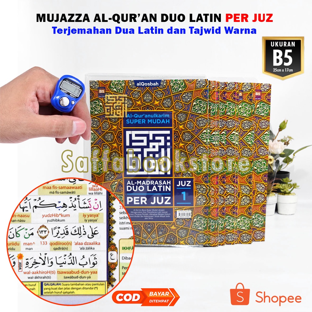 Alquran Per Juz Ukuran Besar Mushaf Alquran Almadrasah Duo Latin Per Juz B5 Besar Jumbo Quran Hapala