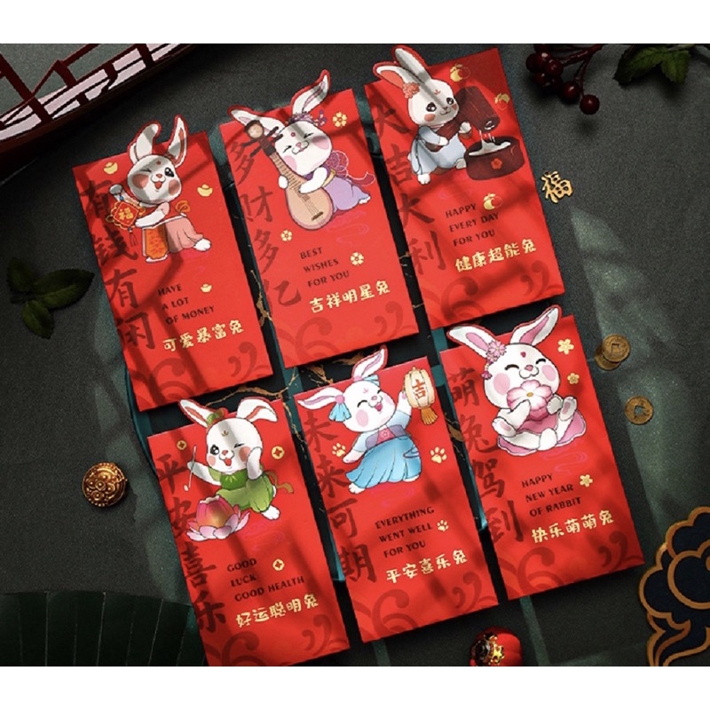 

Angpao Imlek Premium 2023 Angpao kelinci Angpao Sincia