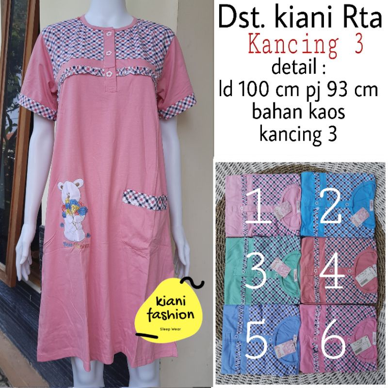 Daster ibu muda motif lorita kancing depan