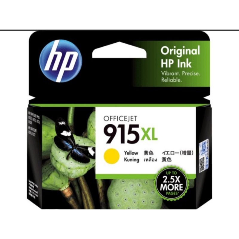 Tinta HP Cartridge 915xl black+915 color 1set OfficeJet 8010/8020/8030 All-in-One