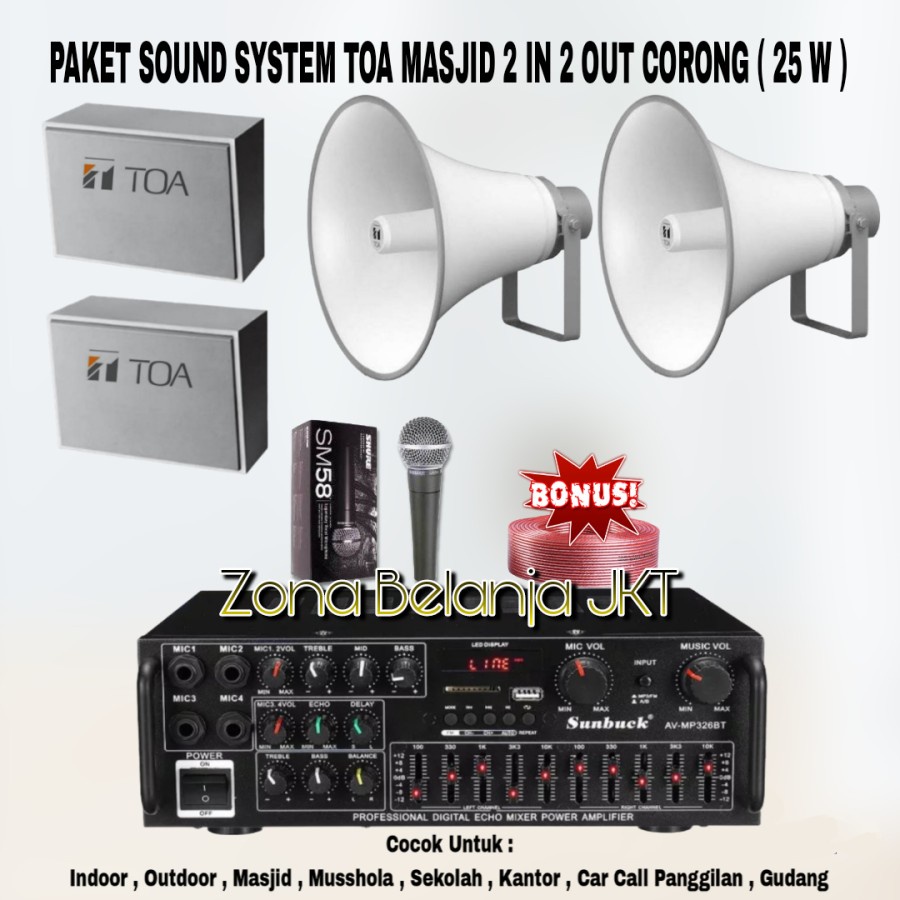 PAKET SOUND SYSTEM TOA MASJID MUSHOLLA 2 IN 2 OUT SPEAKER CORONG TOA 25W ( SET 1 )