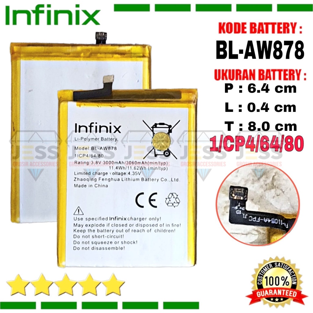 Baterai Battery Original INFINIX SMART X5010 , BL-AW878 BL AW878 - Putih