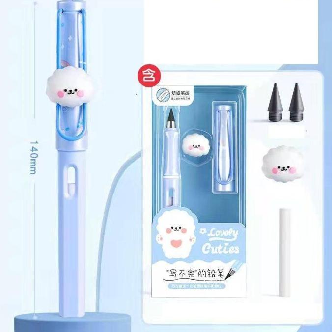 

Infinity Kawaii Cute Pencil set / pinsil ajaib / stationary DISKON