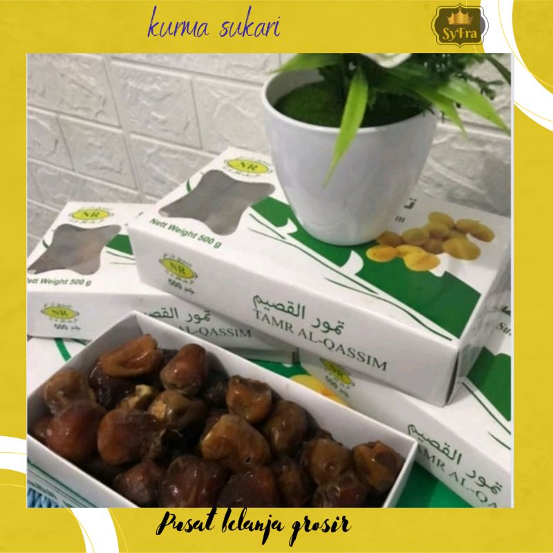 kurma Sukari 1 kg/Sukari basah Al qasim/Sukari 1 kg