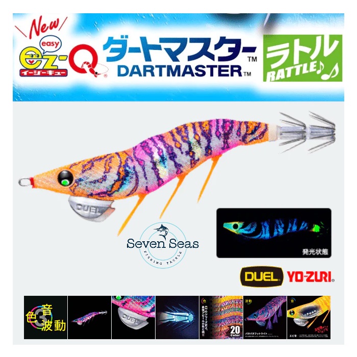 Duel EZ-Q Dart Master Rattle Squid Jig #2.5 #3.0 Egi Umpan Cumi Sotong