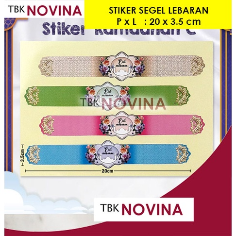 STIKER SEGEL LEBARAN / STIKER IDUL FITRI / STIKER SEGEL STOPLES EID MUBARAK