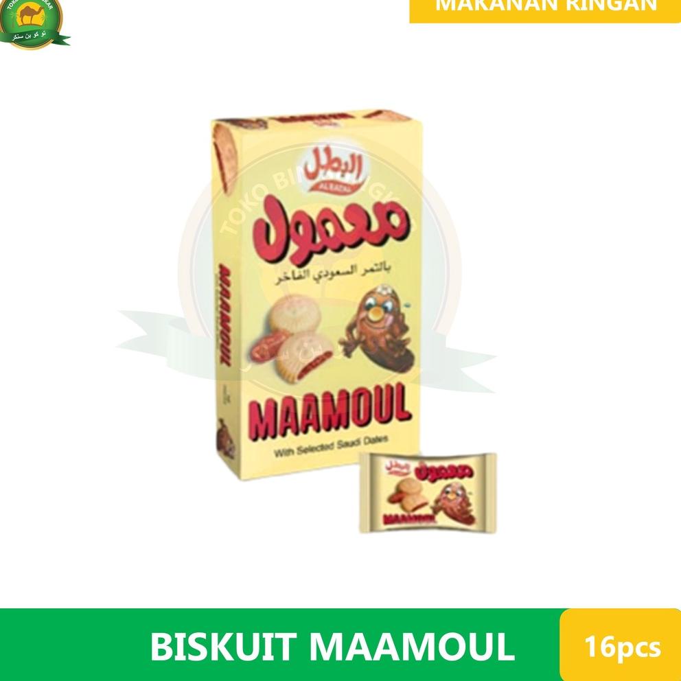 

Ready Stok Biskuit Maamoul Biskuit Kurma Mamoul Oleh Oleh Haji Umroh Murah 16 pcs Terpercaya