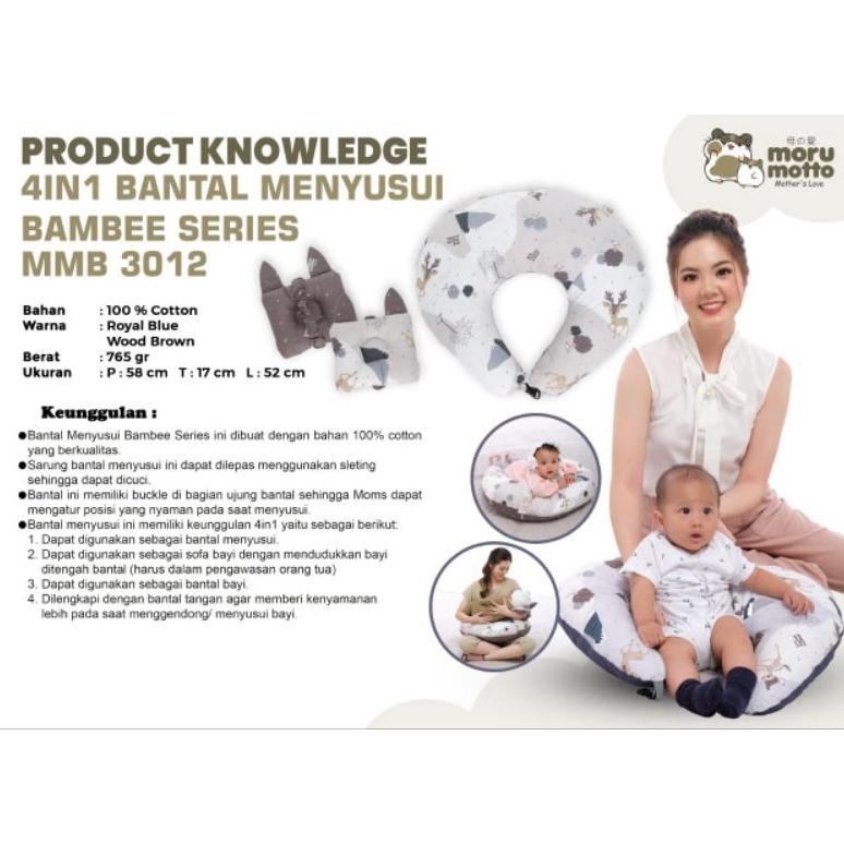 Morumotto bantal menyusui bambee series