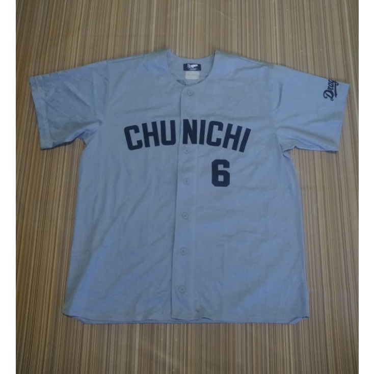 jersey baseball DRAGONS second bekas thrift