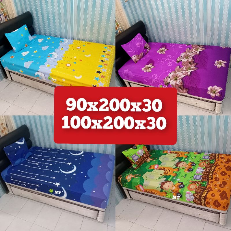 SEPREI SORONG 90x200 TINGGI 30CM