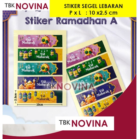 STIKER SEGEL LEBARAN / STIKER IDUL FITRI / STIKER SEGEL STOPLES EID MUBARAK