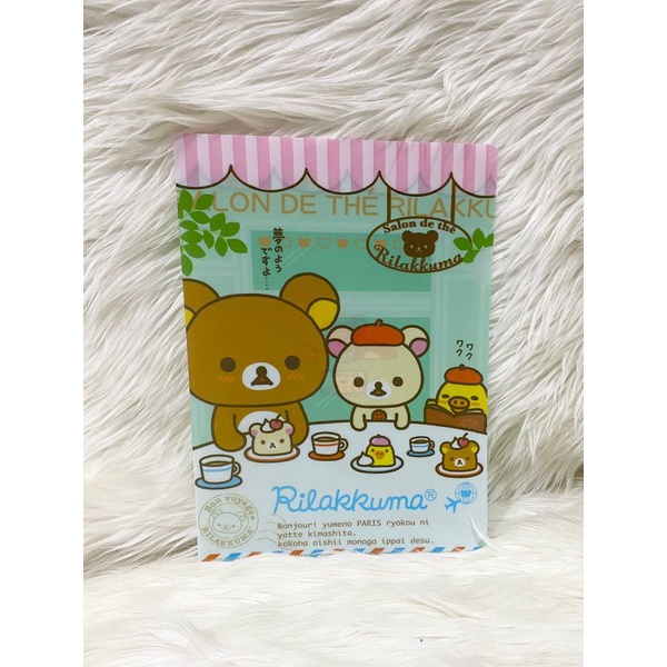 

Rilakkuma Map Plastik File Clear Holder Organizer Sanrio Original